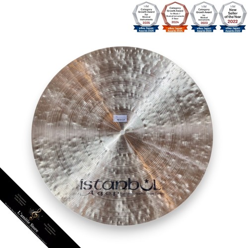 Istanbul agop sultan jazz ride - jazz,