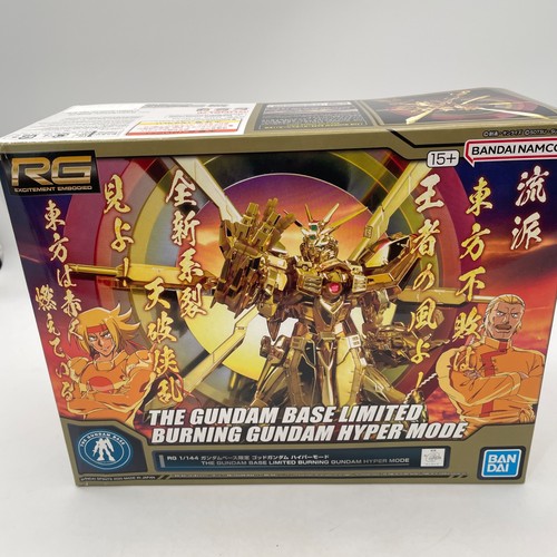 144 god burning gundam - 1/144,
