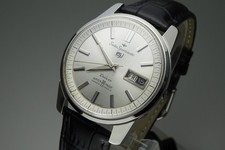 Vintage 1964 JAPAN SEIKO