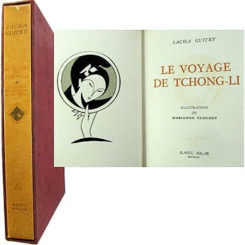 Voyage tchong li - tchong-li, 1952