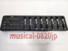 KORG nanoKONTROL2 Noir Slim Line USB Midi CONTROLLER