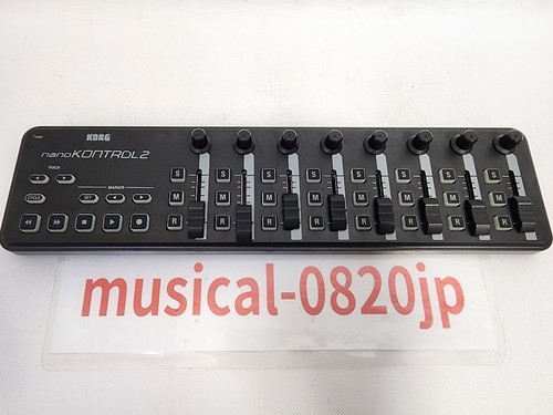 Korg nanokontrol2 noir - nanokontrol2,