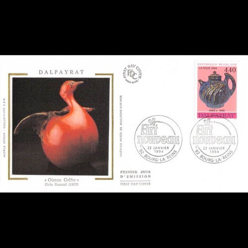 Fdc soie arts - fdc,