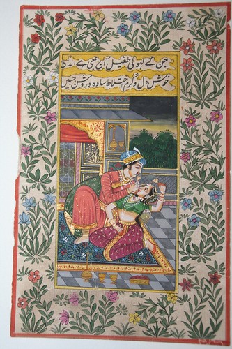 Peinture polychrome décor - ,