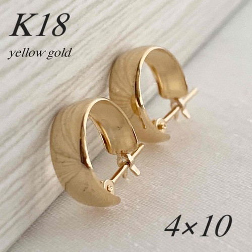 Paire boucles oreilles - de, d'oreilles