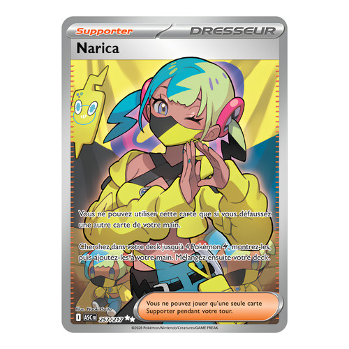 Narica 257 217 carte - 🇫🇷,