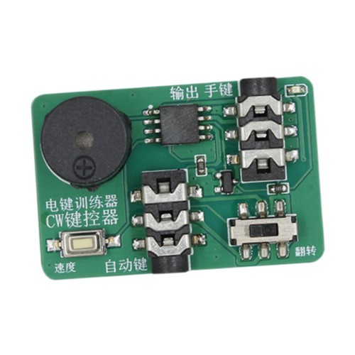 Module oscillateur compact - module,