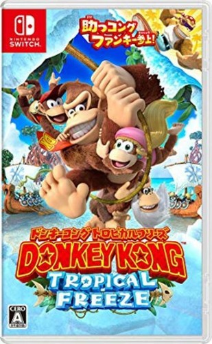 Nintendo donkey kong tropical - nintendo,