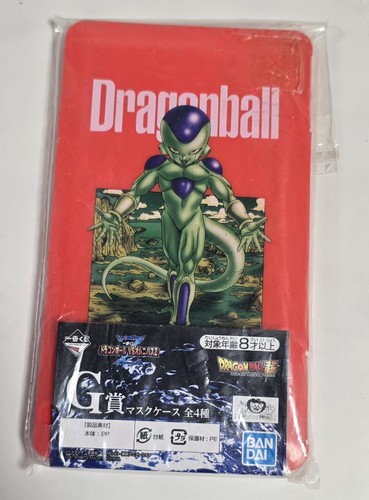 étui range masque dragon ball - Étui,