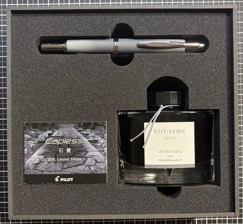 Stylo plume pilot capless - pilot,