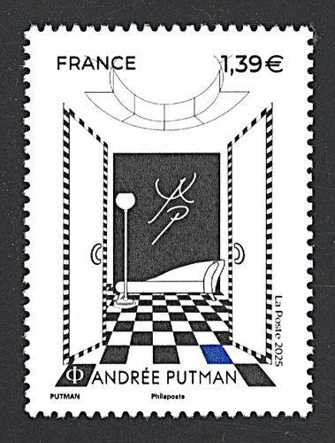 France 2025 timbre - 2025, n°