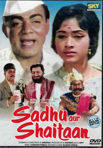 Sadhu aur shaitaan mahmood - shaitaan, /
