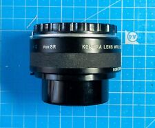 Doubleur de focale KOMURA pour