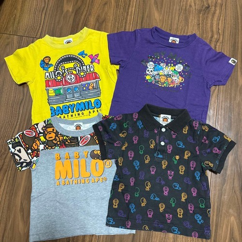 Baby milo piece shirt - 4-piece, t-shirt