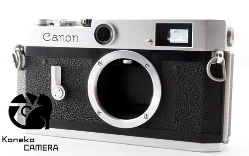 Appareil photo argentique