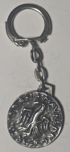 Porte clés keychain seb - porte-clés,