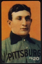 (33u) Honus Wagner T-206 Rare