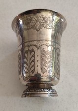 Timbale Piedouche Argent