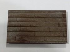 PLAYMOBIL SECTION BOIS