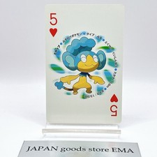 Pokemon Panpour Cartes à