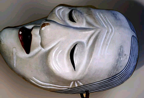 Masque noh théâtres - masque, de