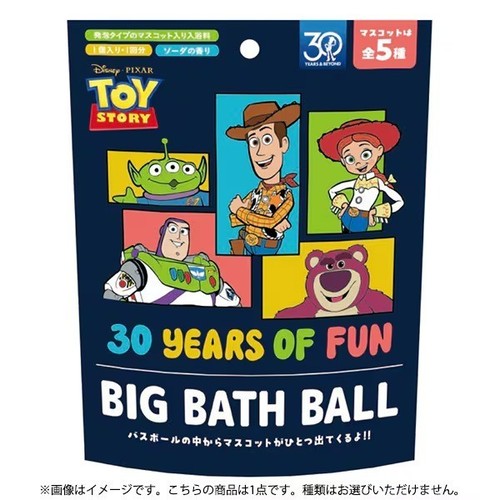 Lot bombes bain - lot, de