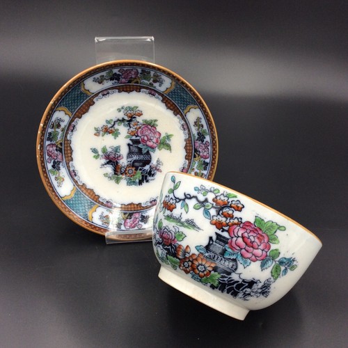 Ancien bol soucoupe - ancien,