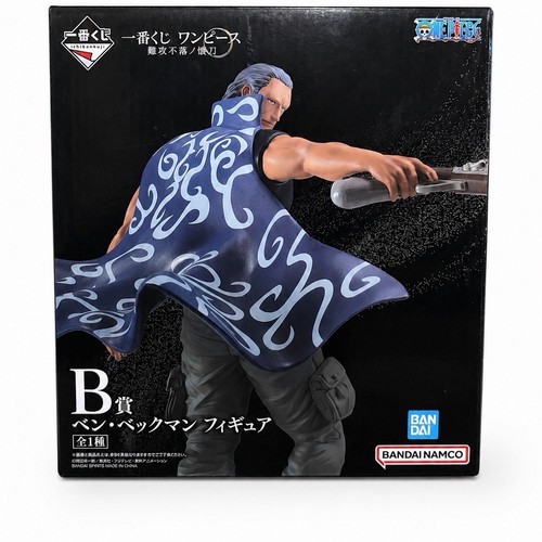One piece ichiban - piece,