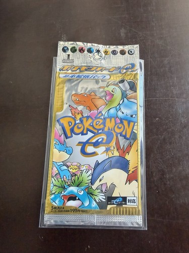 2001 pokemon japanese - pokemon, 1ed