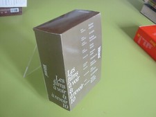 COFFRET DVD TELERAMA 10 FILMS