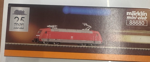 Locomotive électrique