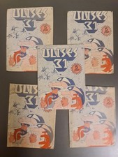 ULYSSE 31 ULISES 31 LOT 5 BOOSTERS PAQUETS VIGNETTES VERSION ESPAGNOLE CROMOS