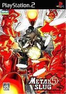 Ps2 software metal slug - metal,