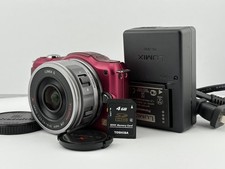 Panasonic Panasonic LUMIX