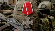 ORDRE DU COURAGE - Médaille