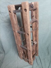 Claie 10.5 cm allemande