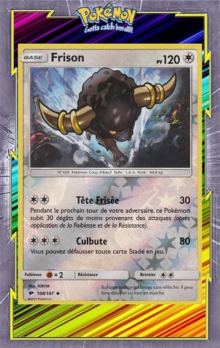 Frison reverse sl3 ombres - reverse,