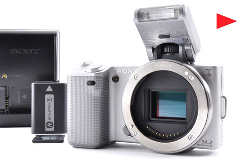 Appareil photo numérique - , sony