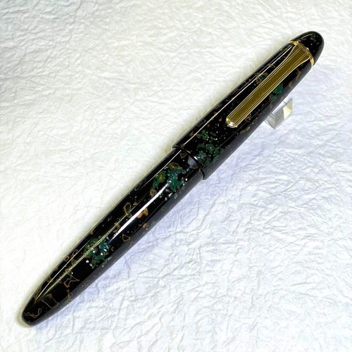 Stylo plume sailor - stylo, profit