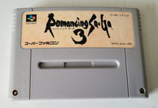 Romancing SaGa 3 - Super Famicom - NTSC-JAPAN