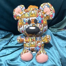 Toy Factory Garfield Bear