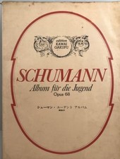 Album jeunesse Schumann
