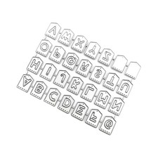 Matrices de découpe alphabet, modèle de poinçon, coupe-cuir, moule de mots,