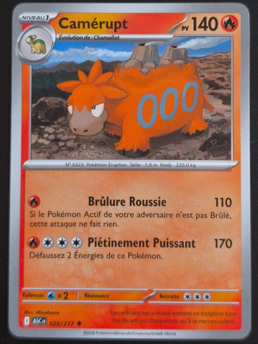 Carte pokémon camérupt - carte,
