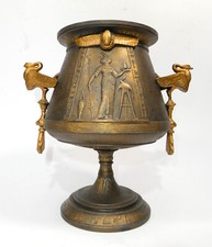 Vase Funéraire Égyptien En