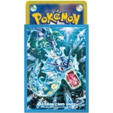 Léviator Teracrystal