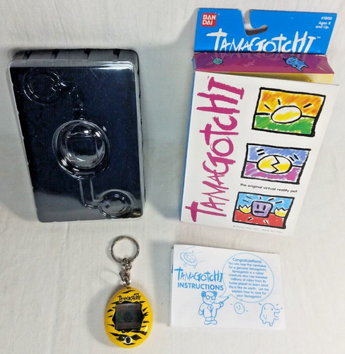 Vintage 1996 1997 - vintage, 1996/1997