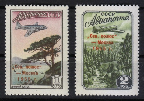 Russie 1955 mnh c95 - russie, c95-c96