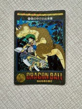 Carte Dragon Ball Visual Adventure Part 1 Prism Numéro 4 Première Édition