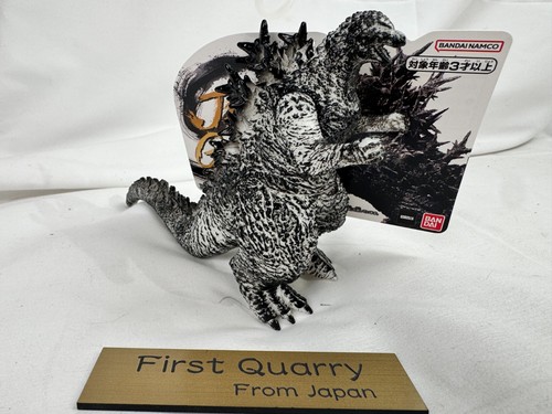 Japan godzilla - 4,